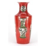 Chinese porcelain Rouleau vase, hand painted in the famille verte palette with vases, brush pot