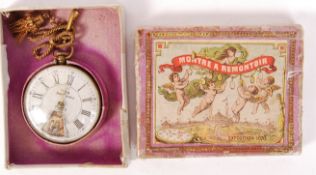 CHARMING ANTIQUE CHILD'S NOVELTY 1878 EXPOSITION POCKET WATCH