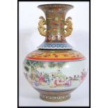 A large 19th century Chinese baluster vase having a hand painted globular body with scenes of
