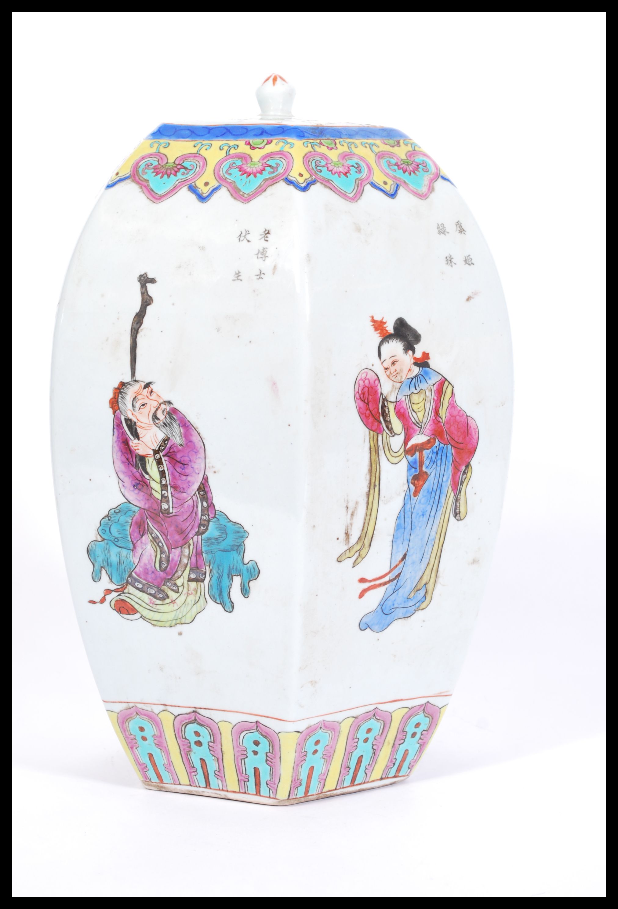 A 19th century Chinese jar vase and cover of hexagonal having hand painted white cartouche panels - Image 3 of 5