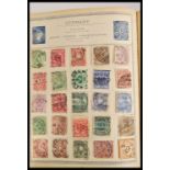 A fantastic 19th century stamp album containing various Victorian all world stamps. Contains a