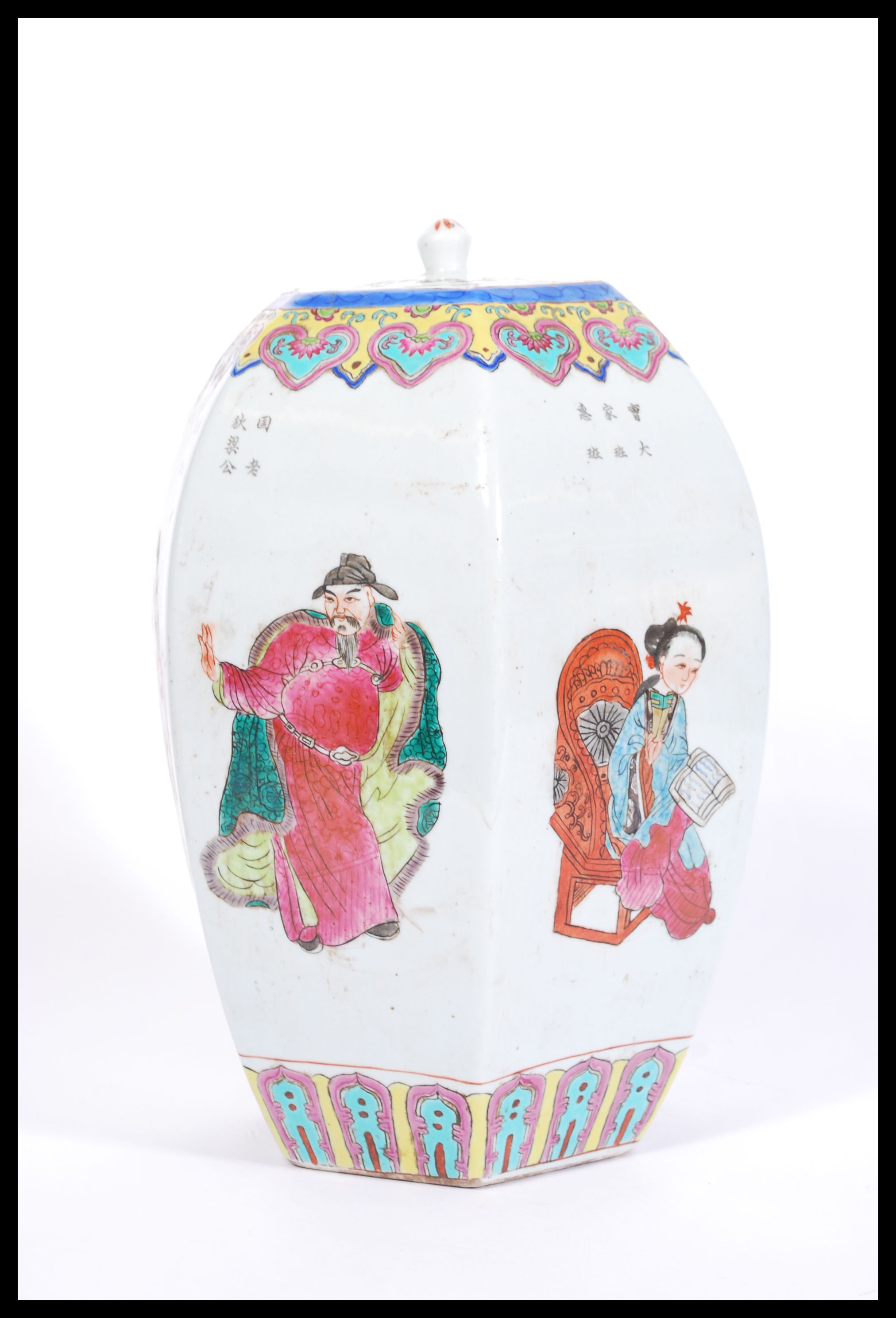 A 19th century Chinese jar vase and cover of hexagonal having hand painted white cartouche panels - Image 2 of 5