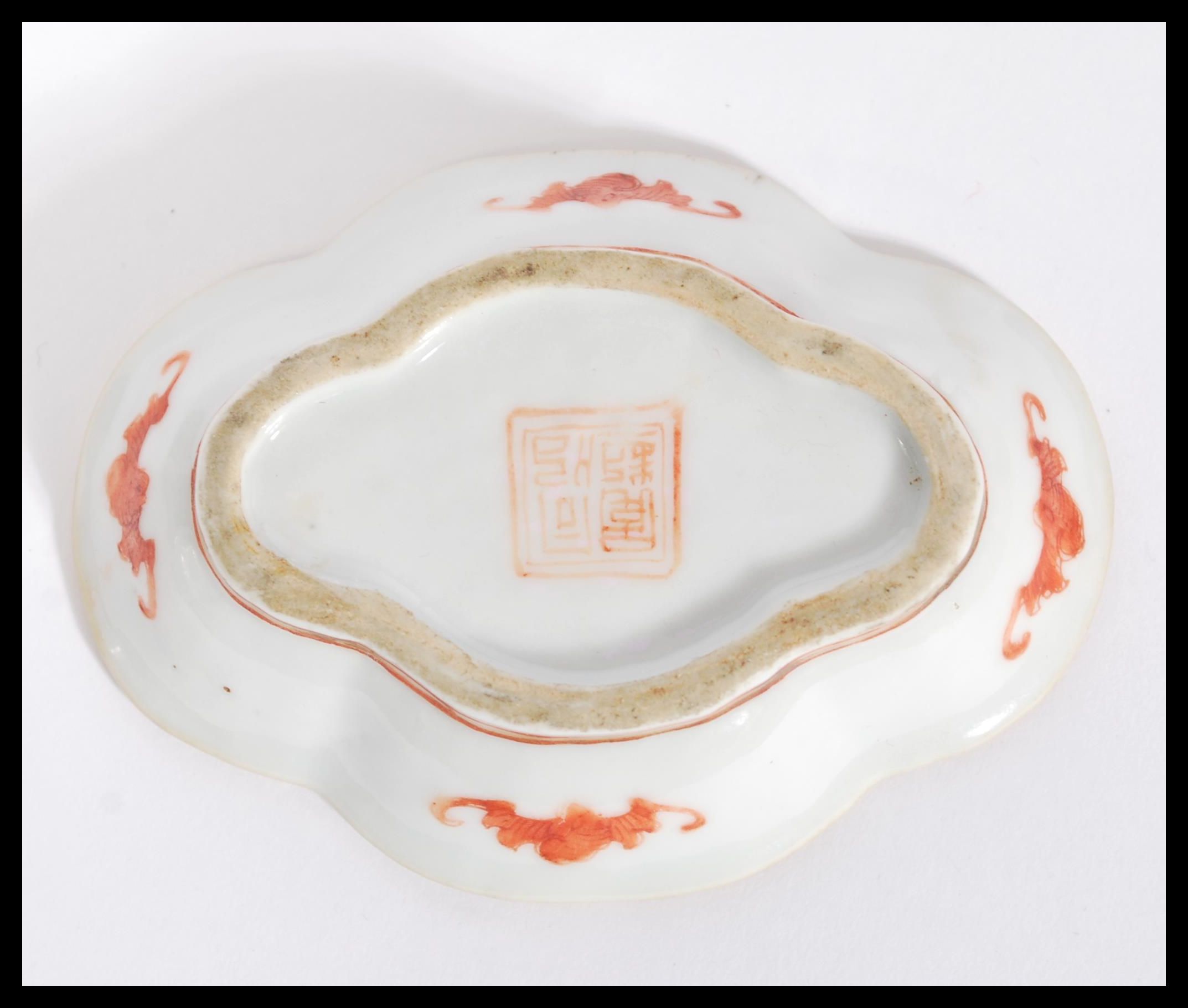 A 19th century Chinese small brush water dish havi - Image 3 of 3