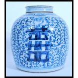 An 18th / 19th Century Chinese blue and white hand painted ginger jar having decoration of windows