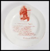 A 19th century commemorative Boer War  ' Absent Minded Beggar ' plate,after the poem by Rudyard
