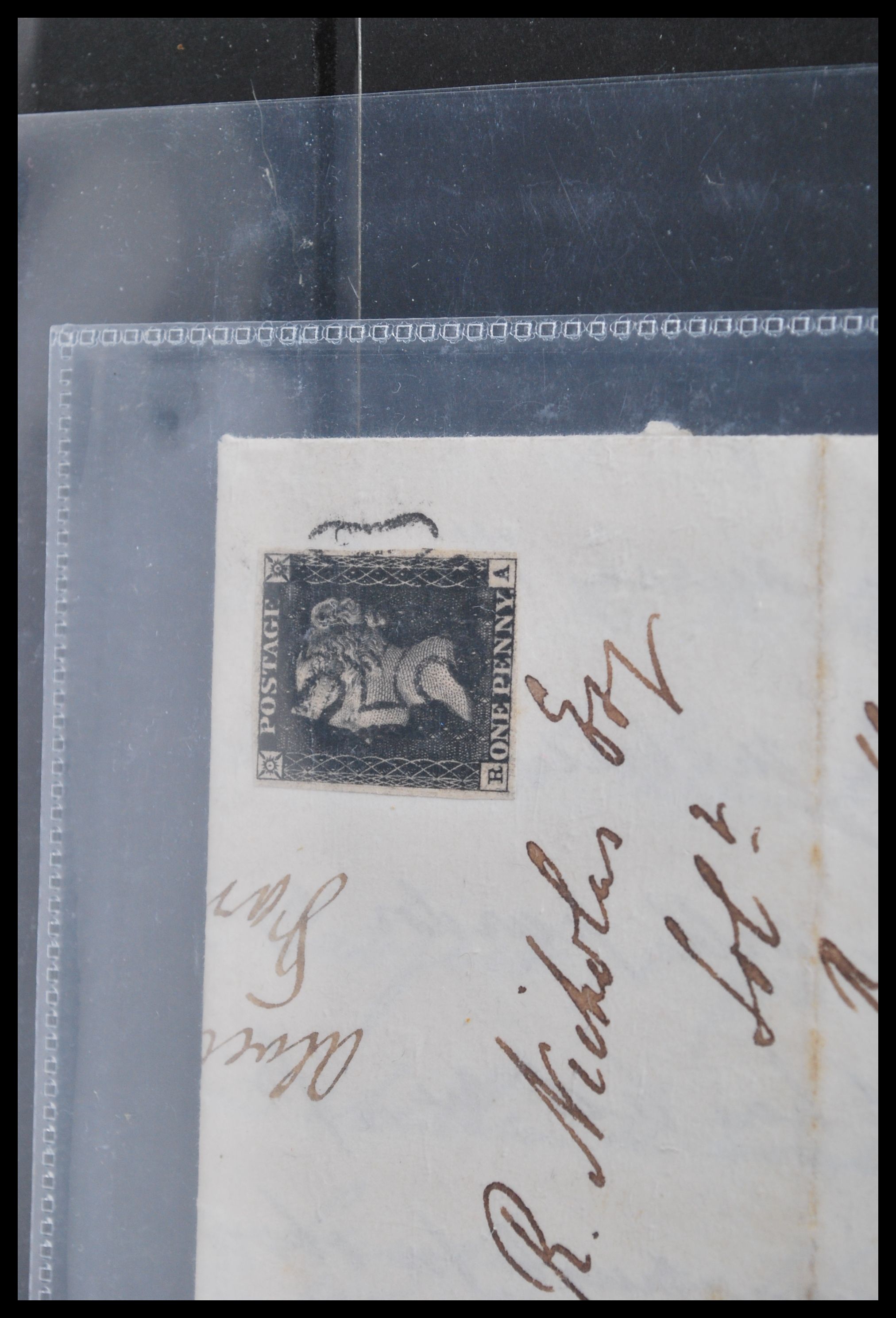 1841 1d Penny Black stamp. Four margin on complete lettersheet from Alveley, Shropshire to Bewdley, - Image 2 of 5