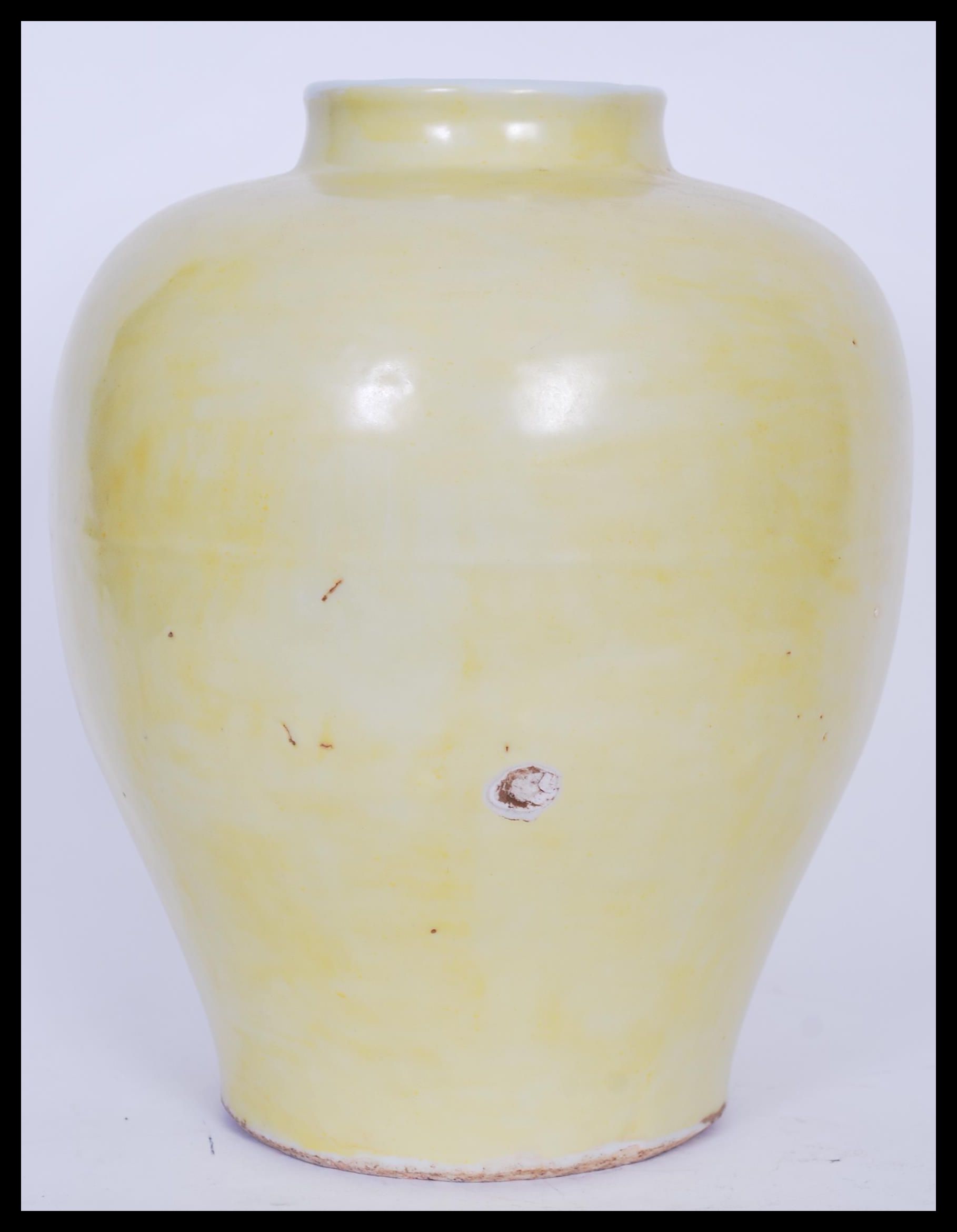 A Chinese monochrome baluster vase of globular squat form having famille Jaune decoration with short - Image 2 of 4