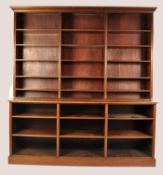 EDWARDIAN LARGE SOLID MAHOGANY TRIPLE SECTION LIBRARY BOOKCASE