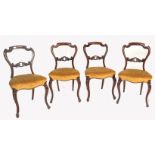 4 VICTORIAN 19TH CENTURY MAHOGANY BALLOON BACK DINING CHAIRS