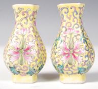 A PAIR OF 19TH CENTURY CHINESE MINIATURE FAMILLE JAUNE VASES.