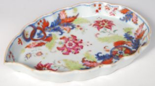 CHINESE QIANLONG PERIOD PSEUDO TOBACCO LEAF PATTERN TRAY.