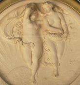 19TH CENTURY PARIAN WARE ART UNION OF LONDON MAY MORNING PLAQUE