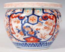 19TH CENTURY CHINESE IMARI PATTERN JARDINIERE PLANT POT