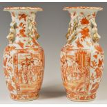 PAIR OF 19TH CENTURY JAPANESE MEIJI PERIOD RED KUTANI VASES