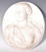 18TH CENTURY MARBLE PLAQUE CARVED IN RELIEF WITH CLASSICAL WOMAN