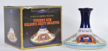 BRITISH NAVY PRUSSERS RUM ' LORD NELSON BOXED WITH WAX SEAL