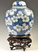 LARGE 19TH CENTURY CHINESE PRUNUS PATTERN GINGER JAR AND STAND