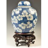 LARGE 19TH CENTURY CHINESE PRUNUS PATTERN GINGER JAR AND STAND