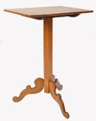 19TH CENTURY SWEDISH BIEDERMEIER BURR MAPLE WOOD WINE TABLE