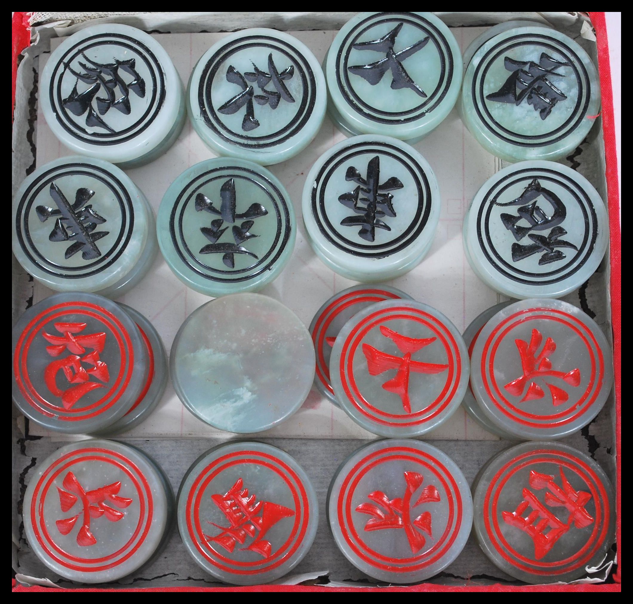 A set of thirty two Chinese jade gaming counters / - Bild 2 aus 3