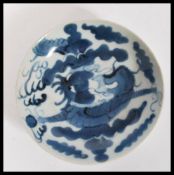 A 19th Century Chinese blue and white dinner plate