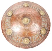 AFGHAN / PERSIAN COPPER CHASED DECORATIVE SIPAR /