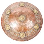 AFGHAN / PERSIAN COPPER CHASED DECORATIVE SIPAR /