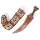 ARABIAN SMALL PROPORTIONED JAMBIYA KHANJAR DAGGER AND SCABBARD