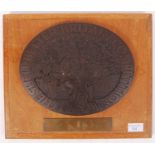 VINTAGE HEAVY BRONZE EFFECT RESIN SHELL COMPETITION PLAQUE