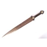 19TH CENTURY ISLAMIC CEREMONIAL DAGGER WITH DECORATIVE BLADE