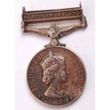 QUEEN ELIZABETH II CAMPAIGN SERVICE MEDAL