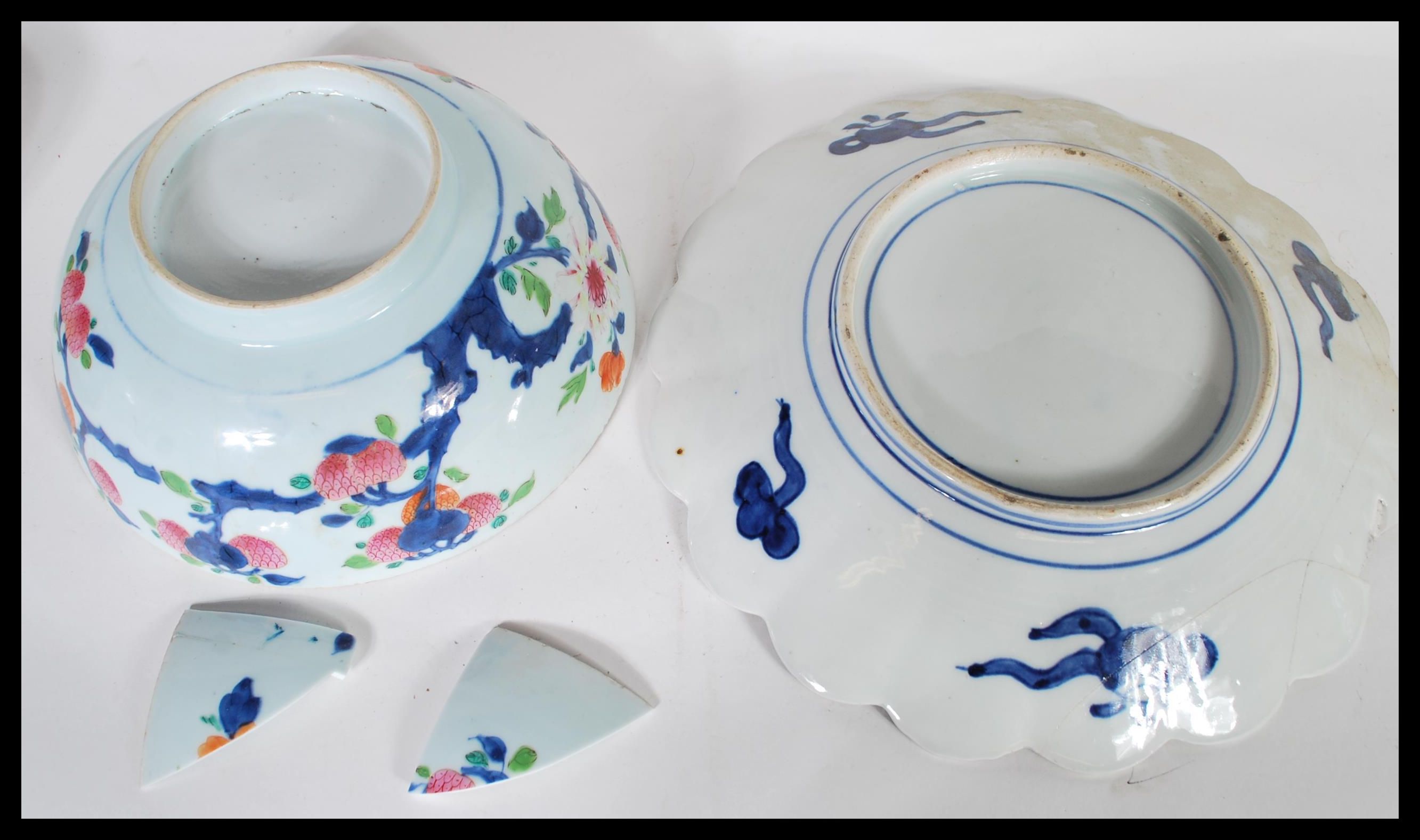 A collection of 19th Century Chinese ceramics to include a pedestal bowl with painted decoration - Image 7 of 7