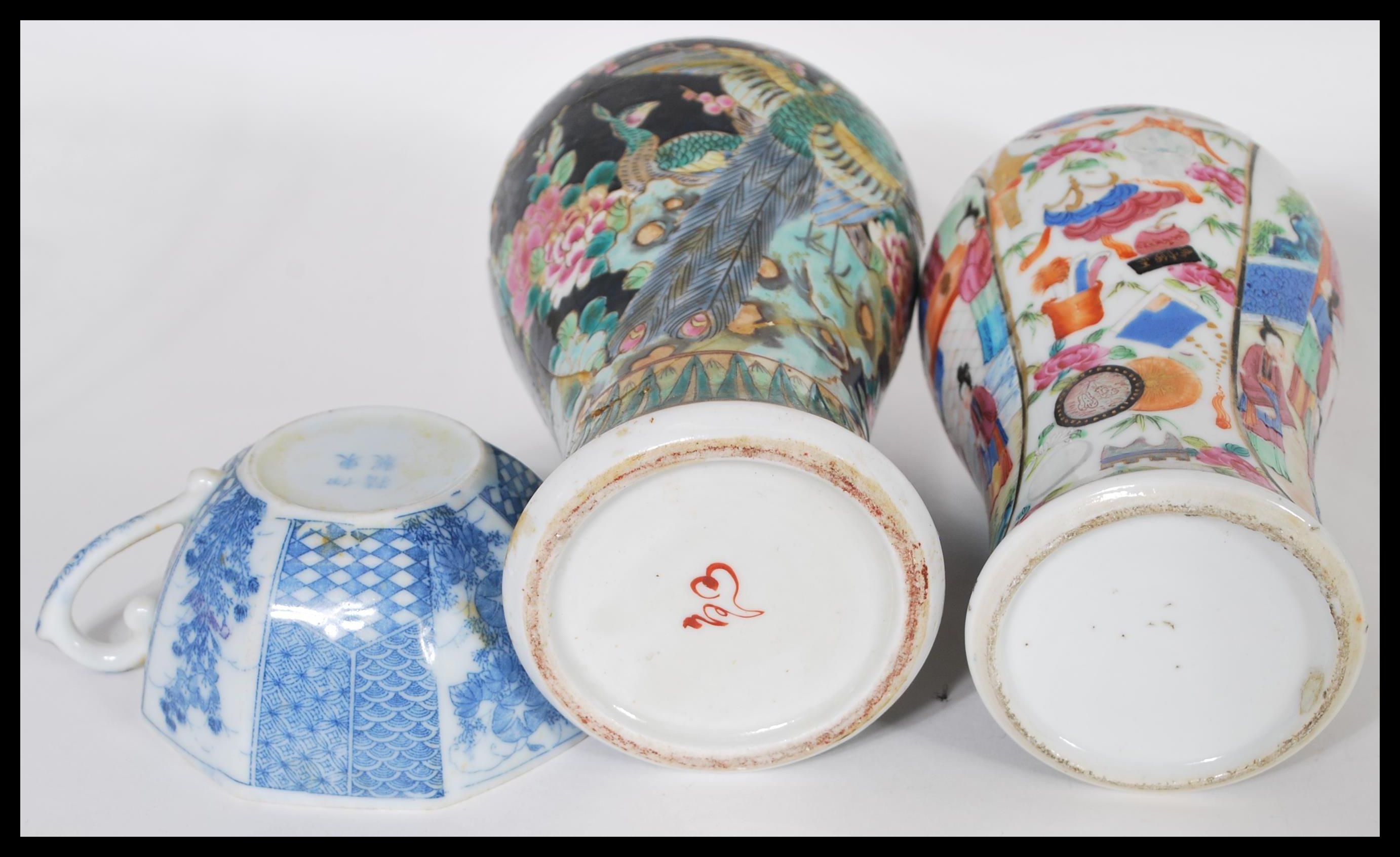 A collection of 19th Century Chinese ceramics to include a pedestal bowl with painted decoration - Image 6 of 7