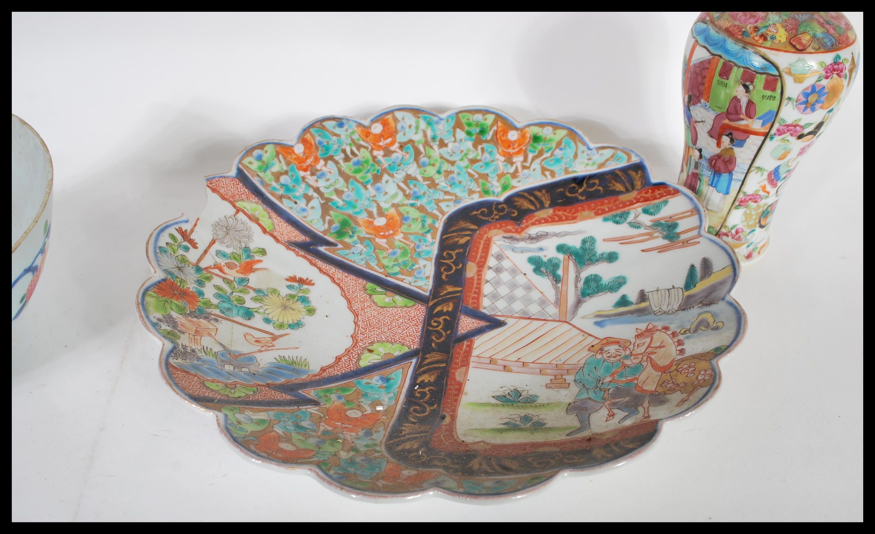 A collection of 19th Century Chinese ceramics to include a pedestal bowl with painted decoration - Image 4 of 7