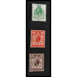 Great Britain stamps.1929 George V Postal Union Congress (PUC) with sideways watermark.(Set 3