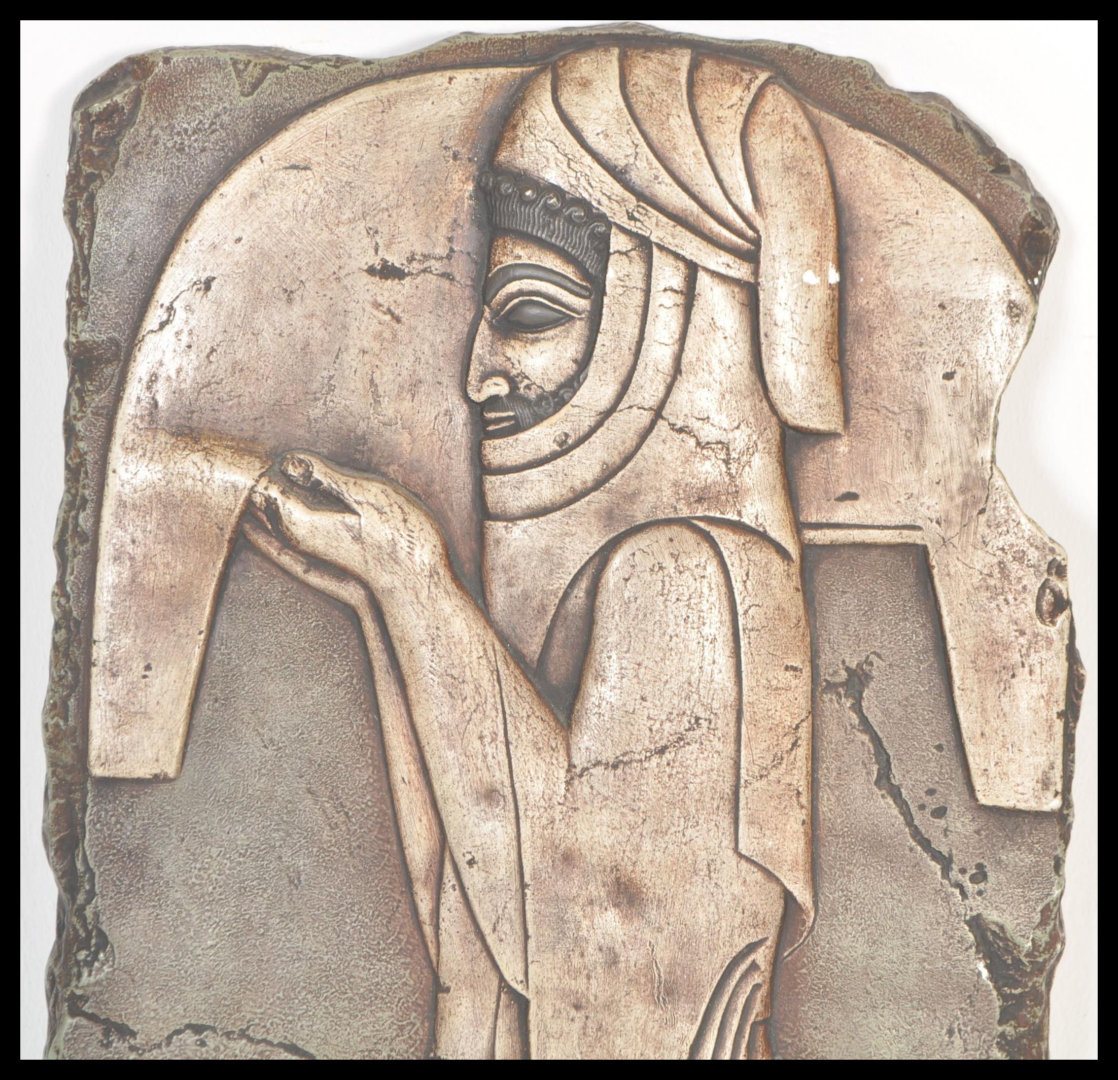 A Persian cast relief wall panel after the reliefs at the Glyptotek, depicting a servant serving - Image 3 of 5