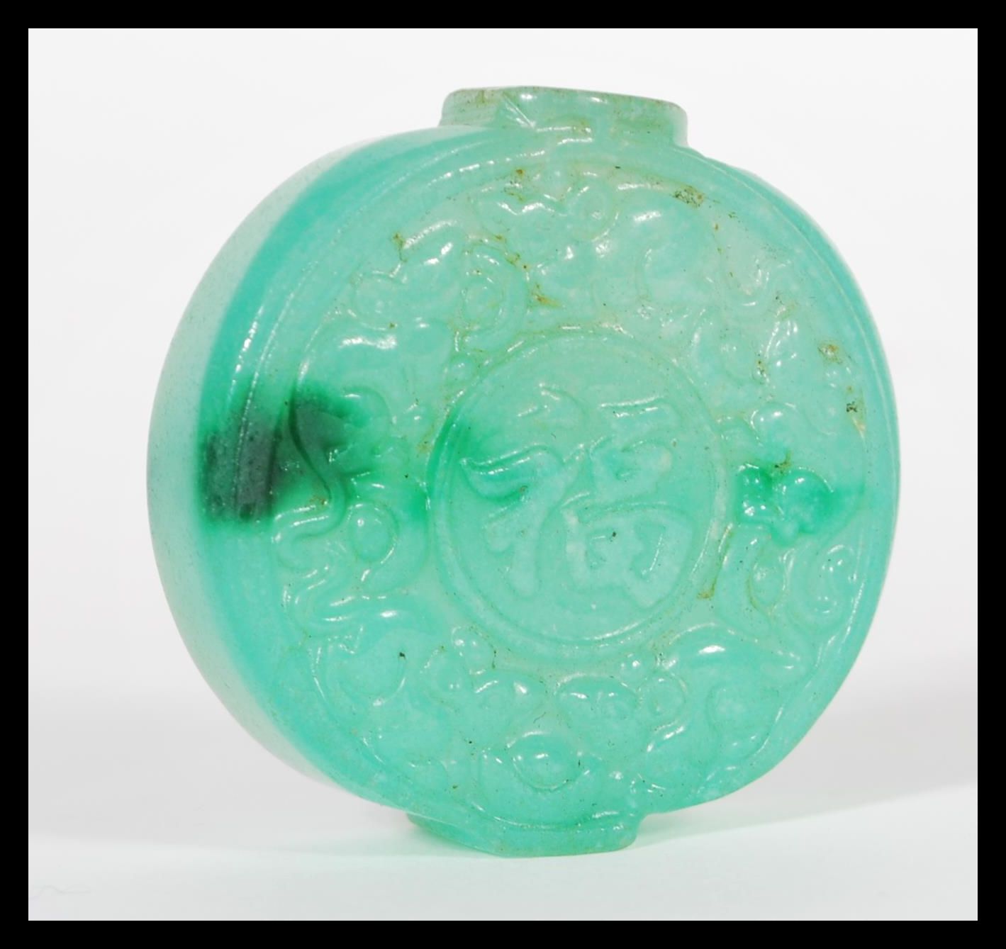 A 19th Century Chinese Jade bi disc snuff or perfume bottle of circular form with character marks - Image 4 of 5