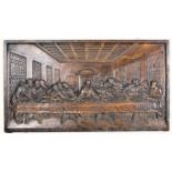 19TH CENTURY VICTORIAN COALBROOKDALE LAST SUPPER B