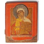 19TH CENTURY RUSSIAN RELIGIOUS ICON DEPICTING THE