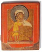 19TH CENTURY RUSSIAN RELIGIOUS ICON DEPICTING THE