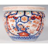 19TH CENTURY CHINESE IMARI PATTERN JARDINIERE PLAN