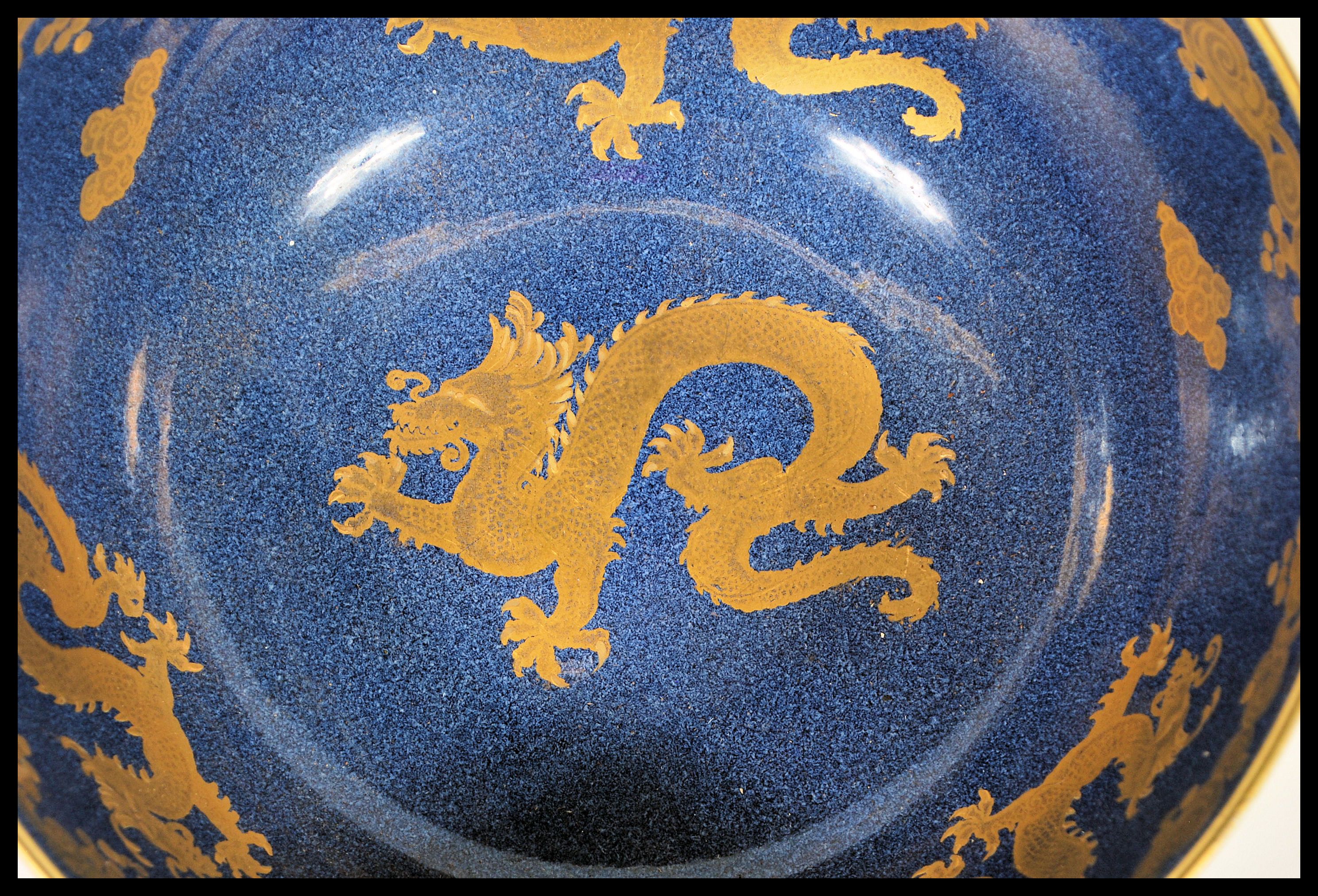 A vintage 20th Century Chinese influences dragon centerpiece bowl of good proportions having a - Image 5 of 6