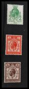 Great Britain stamps.1929 George V Postal Union Congress (PUC) with sideways watermark.(Set 3