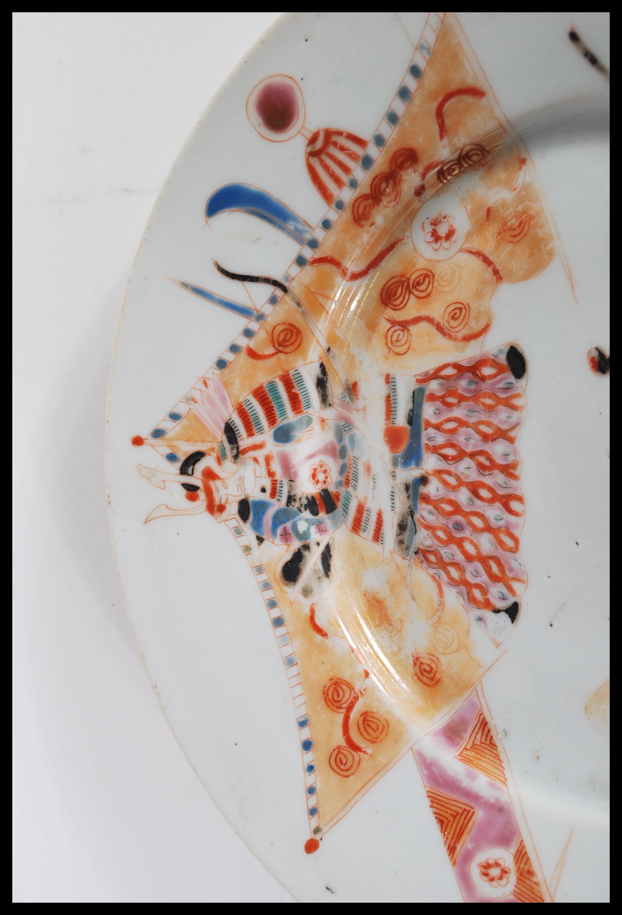 A 19th Century Japanese plate hand decorated with Samurai warriors and standards having character - Image 2 of 6