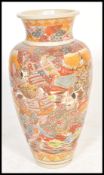 An early 20th Century large tall flared top Imari baluster Japanese stick stand / floor vase,