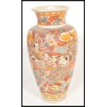 An early 20th Century large tall flared top Imari baluster Japanese stick stand / floor vase,