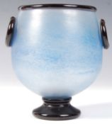 20TH CENTURY STUDIO ART GLASS VASE / BOTANICAL JAR BY DAVID WALLACE