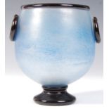 20TH CENTURY STUDIO ART GLASS VASE / BOTANICAL JAR BY DAVID WALLACE