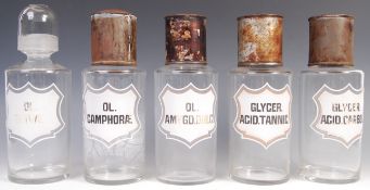 COLLECTION OF ANTIQUE VINTAGE APOTHECARY CHEMIST GLASS JARS