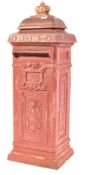 BRITISH VICTORIAN STYLE CAST IRON RED E.R PILLAR POST BOX